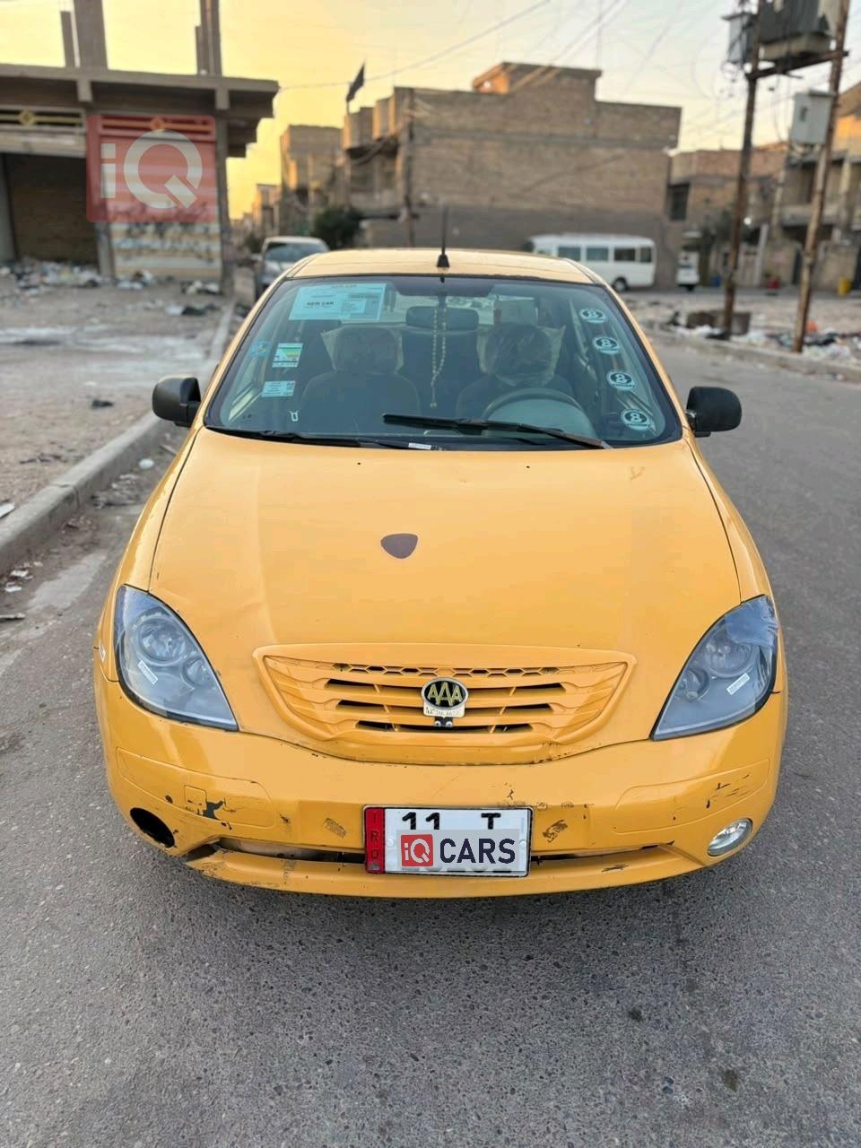سايبا طيبا